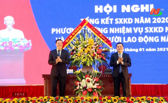 C&ocirc;ng ty TNHH MTV Điện lực Ninh B&igrave;nh triển khai nhiệm vụ năm 2021