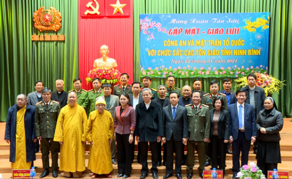 Gặp mặt chức sắc c&aacute;c t&ocirc;n gi&aacute;o nh&acirc;n dịp xu&acirc;n T&acirc;n Sửu 2021