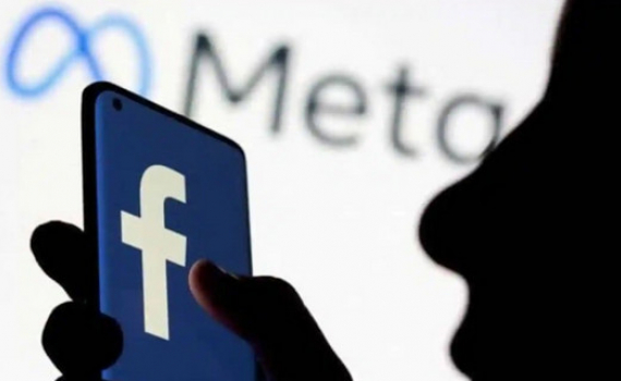 C&ocirc;ng ty mẹ của Facebook chế tạo si&ecirc;u m&aacute;y t&iacute;nh AI nhanh nhất thế giới