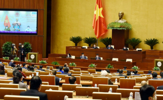 H&ocirc;m nay, bế mạc Kỳ họp bất thường lần thứ Nhất, Quốc hội Kho&aacute; XV 