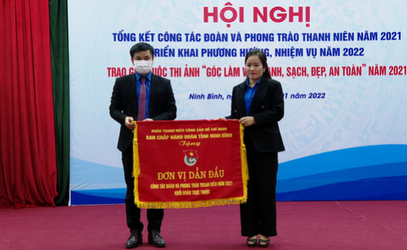 Đo&agrave;n khối Cơ quan v&agrave; Doanh nghiệp tỉnh triển khai nhiệm vụ năm 2022