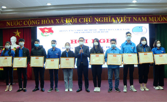 Th&agrave;nh đo&agrave;n Ninh B&igrave;nh tổng kết c&ocirc;ng t&aacute;c đo&agrave;n v&agrave; phong tr&agrave;o thanh, thiếu nhi năm 2021