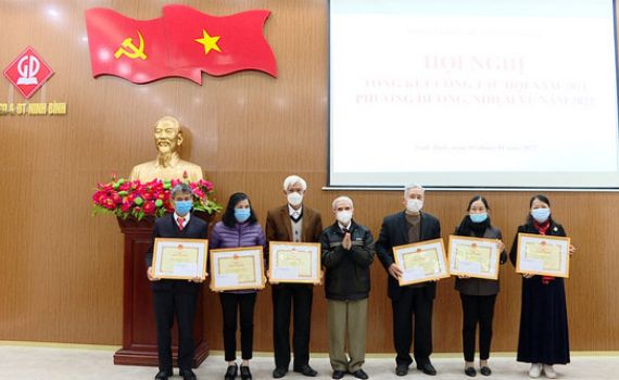 Hội Cựu gi&aacute;o chức tỉnh triển khai nhiệm vụ năm 2022