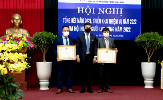 C&ocirc;ng ty cổ phần Nhiệt điện Ninh B&igrave;nh: Sản lượng thương phẩm đạt 120% kế hoạch