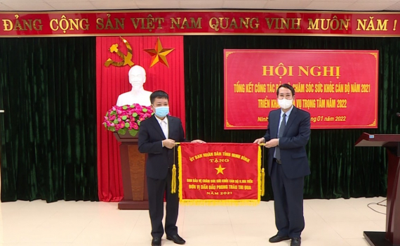 Tổng kết c&ocirc;ng t&aacute;c bảo vệ, chăm s&oacute;c sức khỏe c&aacute;n bộ năm 2021
