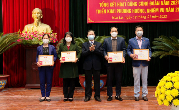 Li&ecirc;n đo&agrave;n Lao động huyện Hoa Lư tổng kết hoạt động c&ocirc;ng đo&agrave;n 2021