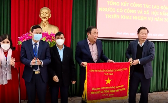 Ng&agrave;nh Lao động - Thương binh v&agrave; X&atilde; hội triển khai nhiệm vụ 2022