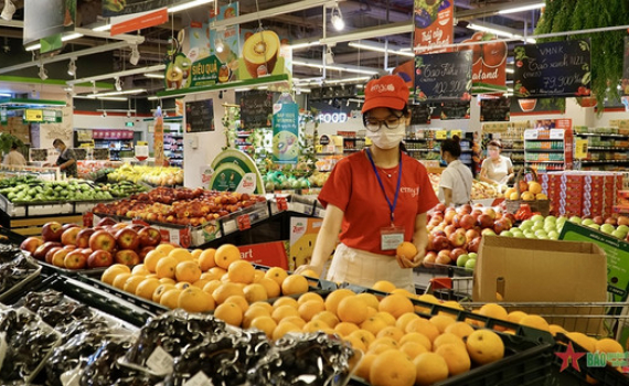 Lạm ph&aacute;t năm 2022 được dự b&aacute;o ở mức 2 - 3%