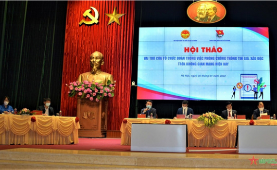 Vai tr&ograve; của tổ chức Đo&agrave;n trong việc ph&ograve;ng chống th&ocirc;ng tin giả, xấu độc tr&ecirc;n kh&ocirc;ng gian mạng