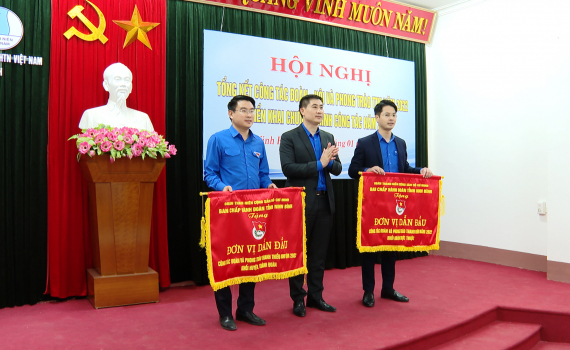 Tổng kết c&ocirc;ng t&aacute;c Đo&agrave;n v&agrave; phong tr&agrave;o thanh thiếu nhi năm 2022