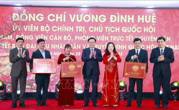 Chủ tịch Quốc hội Vương Đ&igrave;nh Huệ thăm, ch&uacute;c Tết B&aacute;o Đại biểu nh&acirc;n d&acirc;n, Truyền h&igrave;nh Quốc hội Việt Nam