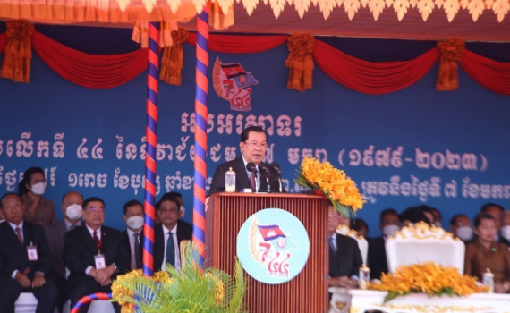 Campuchia kỷ niệm 44 năm giải ph&oacute;ng khỏi chế độ diệt chủng