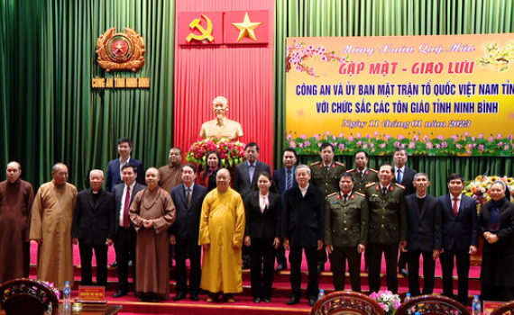 Gặp mặt, giao lưu c&aacute;c chức sắc t&ocirc;n gi&aacute;o tr&ecirc;n địa b&agrave;n tỉnh nh&acirc;n dịp Tết Nguy&ecirc;n đ&aacute;n Qu&yacute; M&atilde;o 2023