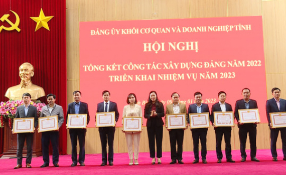 Đảng ủy Khối cơ quan v&agrave; Doanh nghiệp tỉnh triển khai nhiệm vụ 2023