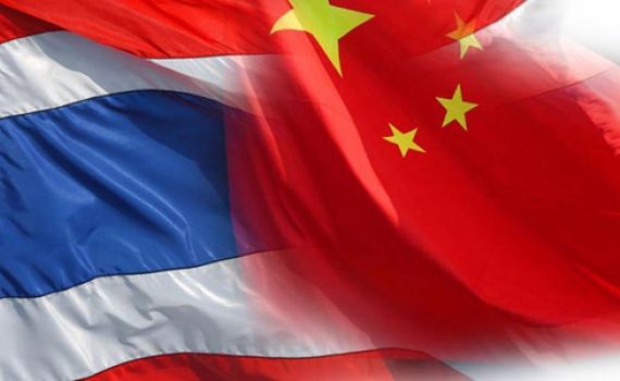 Th&aacute;i Lan v&agrave; Trung Quốc miễn thị thực cho c&ocirc;ng d&acirc;n của nhau