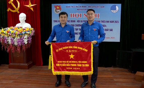 Huyện Đo&agrave;n Y&ecirc;n Kh&aacute;nh triển khai chương tr&igrave;nh c&ocirc;ng t&aacute;c năm 2024