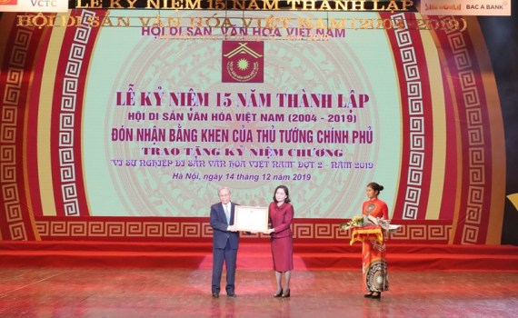 Kh&ocirc;ng tổ chức ri&ecirc;ng lễ trao tặng, đ&oacute;n nhận danh hiệu thi đua, h&igrave;nh thức khen thưởng