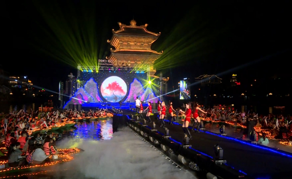 Chương tr&igrave;nh nghệ thuật countdown ch&agrave;o đ&oacute;n năm mới 2024