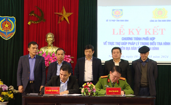Tăng cường phối hợp trợ gi&uacute;p ph&aacute;p l&yacute; trong hoạt động tố tụng
