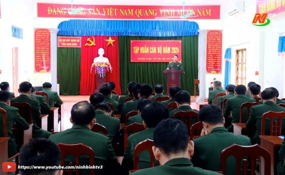 N&acirc;ng cao tr&igrave;nh độ, chuy&ecirc;n m&ocirc;n, nghiệp vụ cho đội ngũ c&aacute;n bộ trong LLVT tỉnh