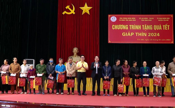 Chương tr&igrave;nh tặng qu&agrave; Tết Gi&aacute;p Th&igrave;n 2024 tại Y&ecirc;n M&ocirc;, Nho Quan