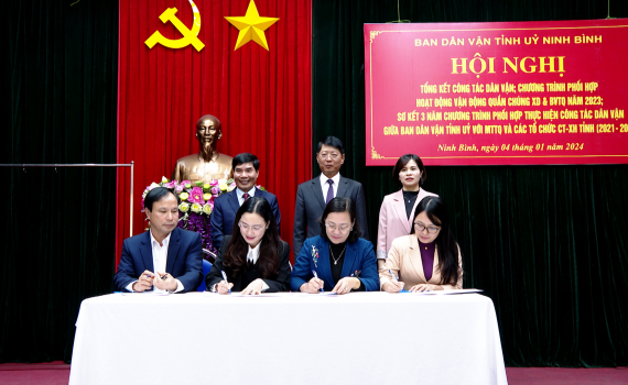Triển khai nhiệm vụ c&ocirc;ng t&aacute;c D&acirc;n vận năm 2024