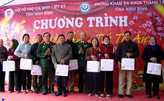 Chương tr&igrave;nh "Xu&acirc;n đầm ấm, Tết tri &acirc;n' năm 2025