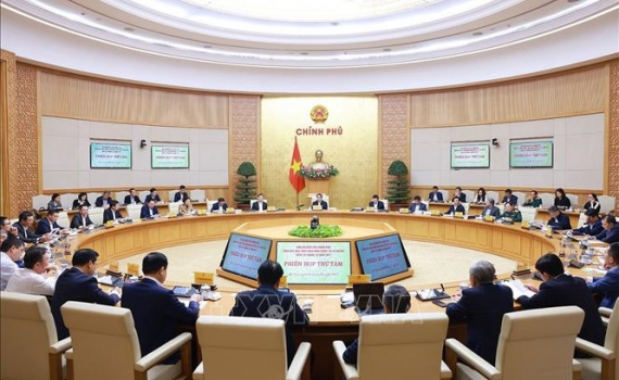 Ch&iacute;nh phủ kh&oacute;a XV dự kiến c&oacute; 14 bộ, 3 cơ quan ngang bộ, kh&ocirc;ng c&ograve;n cấp tổng cục