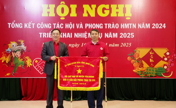 Tổng kết c&ocirc;ng t&aacute;c Hội v&agrave; phong tr&agrave;o Hiến m&aacute;u t&igrave;nh nguyện năm 2024