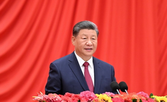 Những ch&iacute;nh kh&aacute;ch tuổi Tỵ