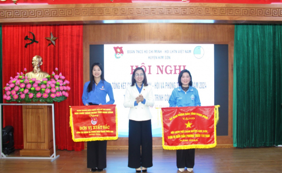 Huyện Đo&agrave;n Kim Sơn tổng kết c&ocirc;ng t&aacute;c Đo&agrave;n-Hội v&agrave; phong tr&agrave;o thanh thiếu nhi năm 2024