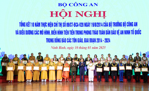 Đẩy mạnh phong tr&agrave;o to&agrave;n d&acirc;n bảo vệ an ninh Tổ quốc trong đồng b&agrave;o c&aacute;c t&ocirc;n gi&aacute;o