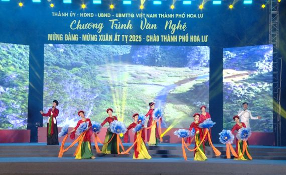 Th&agrave;nh phố Hoa Lư tổ chức chương tr&igrave;nh văn nghệ mừng Đảng - mừng Xu&acirc;n Ất Tỵ 2025