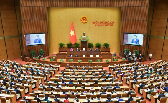 X&acirc;y dựng v&agrave; ph&aacute;t triển Quốc hội số giai đoạn 2024 - 2026, định hướng đến năm 2030