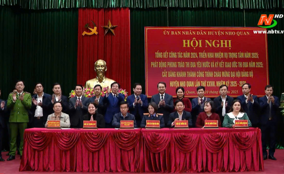 Nho Quan ph&aacute;t động phong tr&agrave;o thi đua y&ecirc;u nước năm 2025
