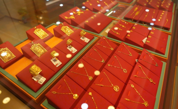 Gi&aacute; v&agrave;ng h&ocirc;m nay (31-1): "Bốc hơi" gần 10 triệu đồng/lượng trong một ng&agrave;y