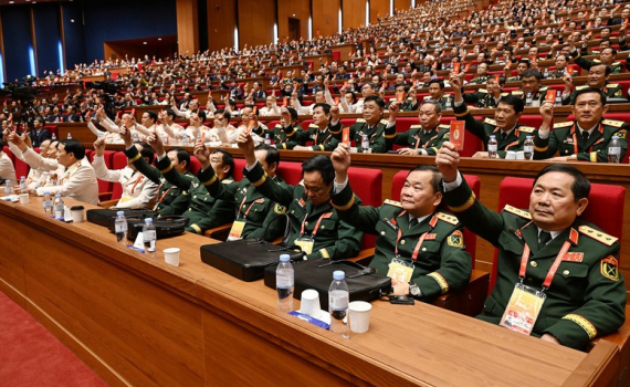 R&uacute;t ngắn thời gian l&agrave;m việc Đại hội đại biểu to&agrave;n quốc lần thứ XIV của Đảng