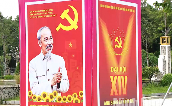 Tăng cường bảo vệ nền tảng tư tưởng của Đảng trước thềm Đại hội Đảng to&agrave;n quốc