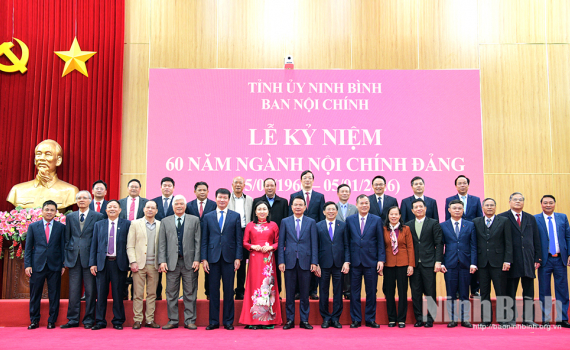 Kỷ niệm 60 năm Ng&agrave;y truyền thống ng&agrave;nh Nội ch&iacute;nh Đảng