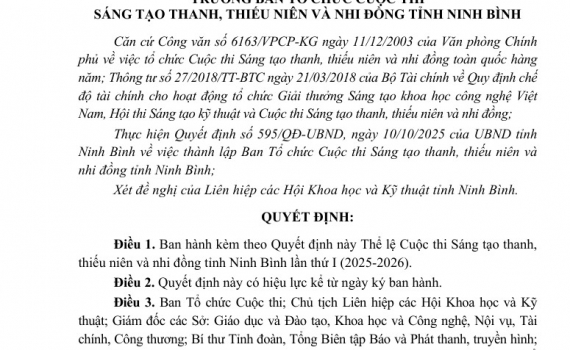 Ban h&agrave;nh Thể lệ Cuộc thi S&aacute;ng tạo thanh, thiếu ni&ecirc;n  v&agrave; nhi đồng tỉnh Ninh B&igrave;nh lần thứ I (2025-2026) 