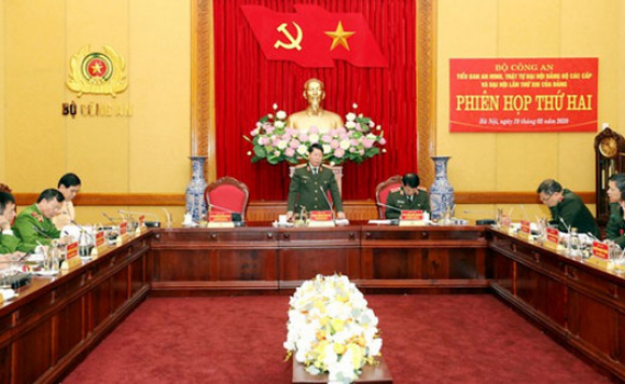 Đảm bảo tuyệt đối an to&agrave;n Đại hội Đảng bộ c&aacute;c cấp v&agrave; Đại hội XIII của Đảng