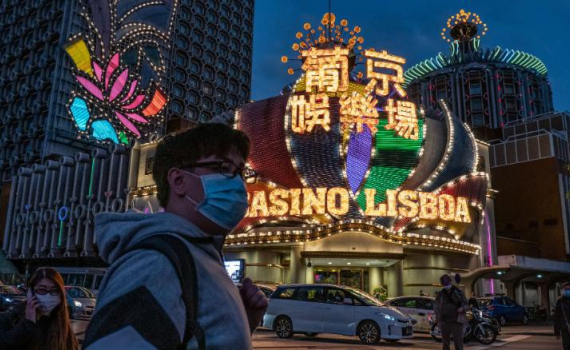Dịch corona b&ugrave;ng ph&aacute;t: &ldquo;Kinh đ&ocirc; cờ bạc&rdquo; Macau th&agrave;nh &ldquo;th&agrave;nh phố ma&rdquo;