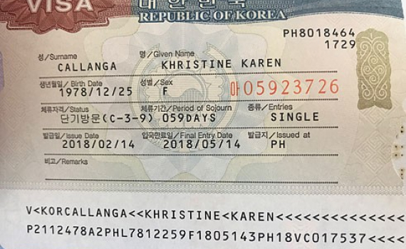 Tạm ngừng miễn visa cho c&ocirc;ng d&acirc;n H&agrave;n Quốc từ ng&agrave;y 29/2
