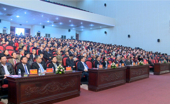 Th&agrave;nh phố Ninh B&igrave;nh kỷ niệm 90 năm ng&agrave;y th&agrave;nh lập Đảng Cộng sản Việt Nam