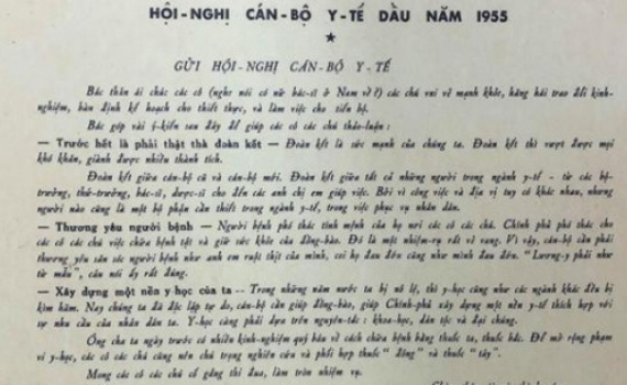 Thư gửi hội nghị c&aacute;n bộ y tế