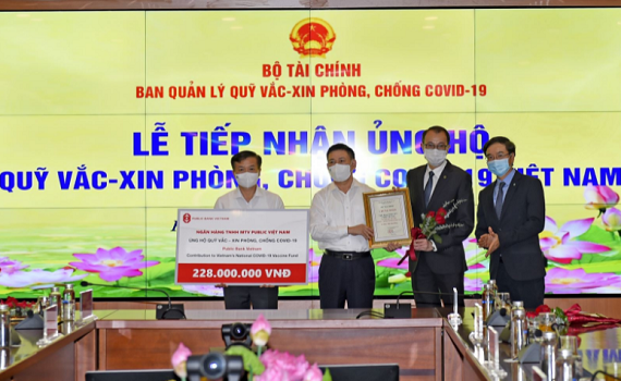 Quỹ Vaccine ph&ograve;ng chống Covid-19 dư 1.200 tỷ đồng 