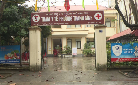 Ninh B&igrave;nh tăng cường c&ocirc;ng t&aacute;c gi&aacute;m s&aacute;t, quản l&yacute; bệnh nh&acirc;n mắc bệnh v&agrave; nghi ngờ mắc bệnh Covid-19