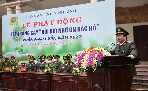 C&ocirc;ng an tỉnh tổ chức Lễ ph&aacute;t động Tết trồng c&acirc;y Xu&acirc;n Nh&acirc;m Dần 2022