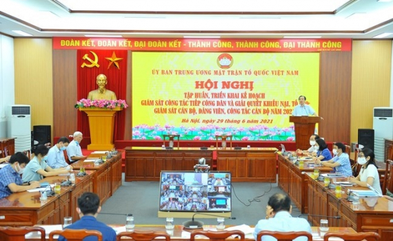 Tăng cường gi&aacute;m s&aacute;t c&aacute;n bộ, đảng vi&ecirc;n, g&oacute;p phần x&acirc;y dựng Đảng trong sạch, vững mạnh