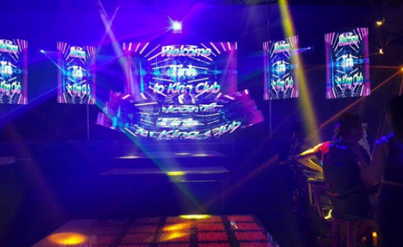 Tổ chức c&aacute;c hoạt động karaoke, vũ trường trong điều kiện b&igrave;nh thường mới